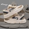 Global Versatile Casual Platform Dad Shoes Men's Shoes Internet Celebrity Light and Breathable Trendy Sports Shoes Men's ZHQ-ZL8889