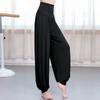 Women's Large Size Loose Yoga & Dance Fitness Pants