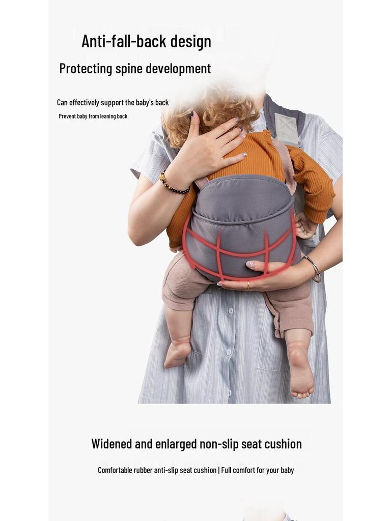 Baby Carrier: Simple Sling with Waist Stool for Newborns - Hands-Free, Portable Infant Holder