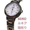 [USED] Seiko Lukia Flower Party Solar Watch AU18 with Box