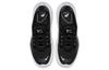 Nike Air Max Axis Черно-белые Женские AA2168-002