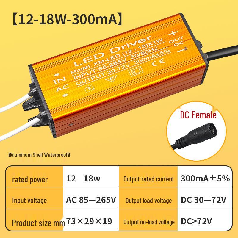 Светодиодный интегрированный водонепроницаемый блок питания и контроллер-выпрямитель для освещения кухни, ванной комнаты и туалета