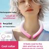 2Pcs Summer Neck Cooling Ring Reusable PCM Ice Neck Wrap Wearable Body Cool-Gel
