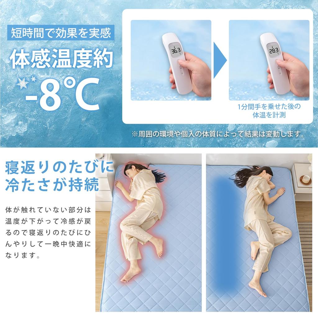 Кровать Vallein Fitted Summer Fitted, машинная стирка [Q-MAX0.52] Прохладная на ощупь простыня, односпальная, использование, Прохладная на ощупь простыня, полутораспальная, двуспальная,