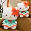 Cat Green Dress Plush Toy Red Bow Country Style Girls Birthday Gift
