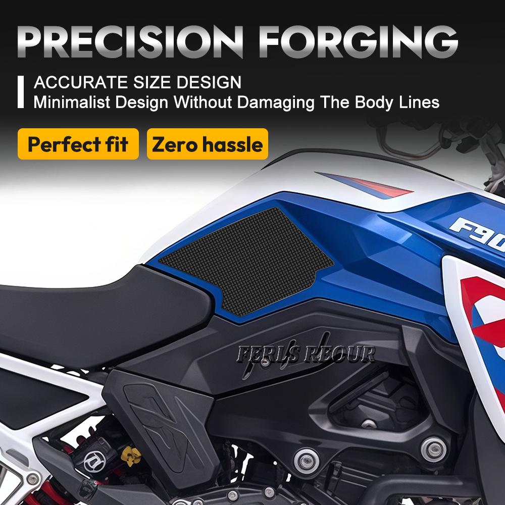 Для мотоцикла BMW F900GS Противоскользящие наклейки Устойчивые к царапинам и износу Наклейка на топливный бак Мотоаксессуары