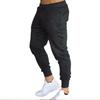 2023 New Men's Fashionable Skinny Streetwear Sports Pants for Fitness and Running