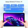 Headwolf HPad2 Large Android CPU to 8GB RAM 256GB ROM 2TB 2K x IPS Face GMS 7680mAh Large 20W PD Fast 4G Bluetooth Japanese Instruction Manual