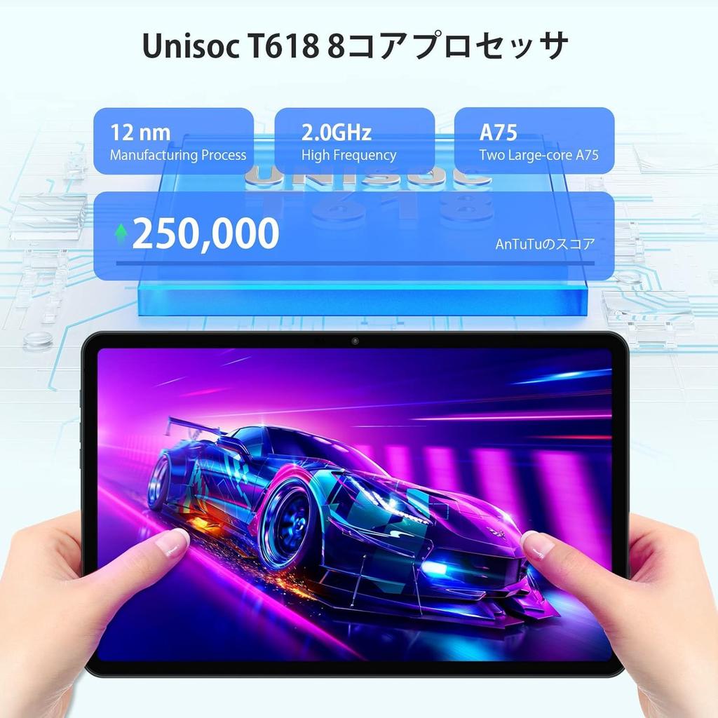 Headwolf HPad2 Large Android CPU to 8GB RAM 256GB ROM 2TB 2K x IPS Face GMS 7680mAh Large 20W PD Fast 4G Bluetooth Japanese Instruction Manual