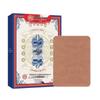 Hong Kong Moxibustion Patch for Shoulder, Neck, Waist, Leg, Knee Joints - Hot Compress & Pain Relief