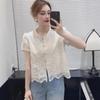 2025 Summer Chinese-Style Lace Frog Button Top for Women