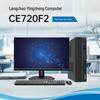 Настольный ПК Inspur CE720F2 с 23,8-дюймовым монитором (Китайская версия)