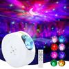 Starry Sky Star Projector Light Colorful Ocean Wave Galaxy Light Dynamic Galaxy Star Night Light for Bedroom Games Room Party
