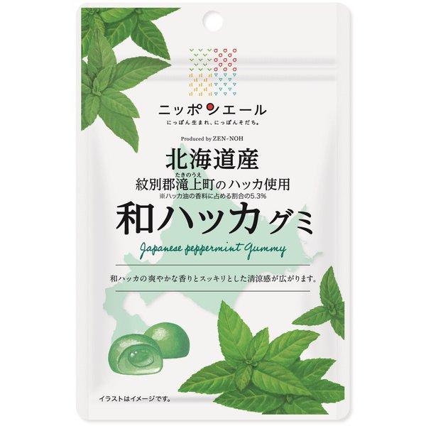 JA Nippon Ale Hokkaido Japanese Hakka Gummi 40 гБренд Nippon Ale с крылатой фразой «рожденный в Японии», бренд N Nippon Ale с крылатой фразой «рожденный в Японии»,