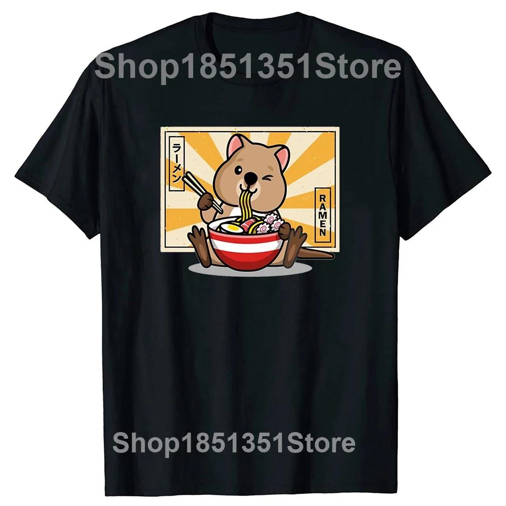 Funny Quokka Australia T Shirts Graphic Cotton Streetwear Short Sleeve Birthday Gifts Summer Style Tshirt Unisexs Clothing