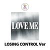 ТЕРЯЯ КОНТРОЛЬ Вер Monsta X SHOWNU X HYUNGWON EP Альбом LOVE ME