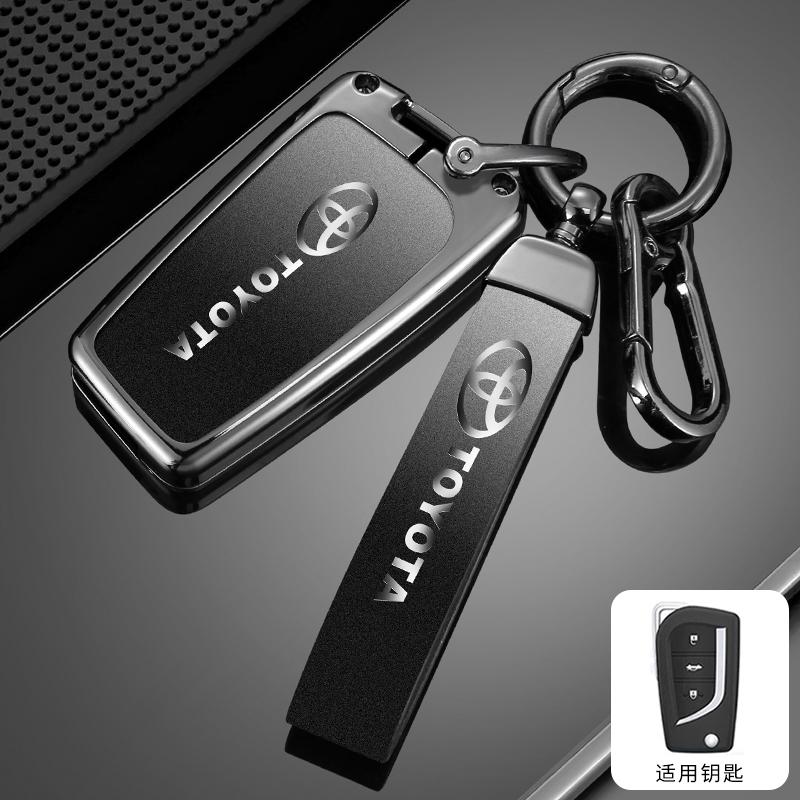 2026 Hot For Toyota Hub Caps Alloy Car Remote Key Case Cover for Toyota Corolla Auris Reiz Avensis Verso Yaris Aygo Rav4 Scion T