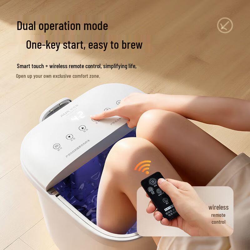 AUX Automatic Heating Foot and Leg Spa Deep Tub