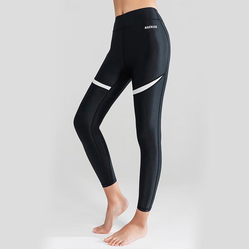 Женский комплект из двух предметов с длинным рукавом WEZHO для защиты от солнца