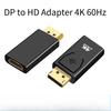 1 шт. большой адаптер DP к HDTV, конвертер хост-компьютера для монитора, проектора, 4K высокой четкости, головка DP к HDTV