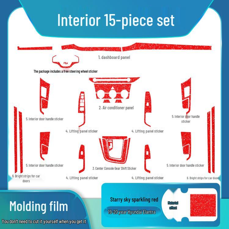 Starry Sky Frosted Film for 2016-2020 Hyundai Elantra Interior Modification - Free Replacement for Damaged Stickers