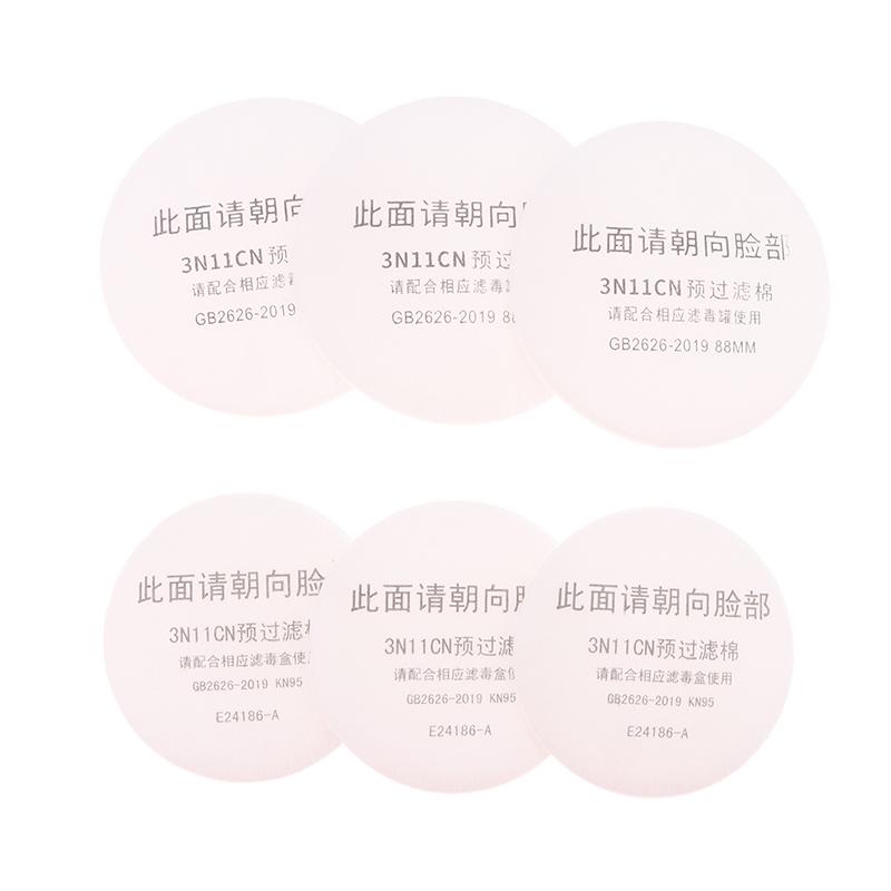 20 шт. Хлопковый фильтр 3N11 77/88 мм Применяется к пылезащитной маске, противогазу, используется для украшения дома, полировки, покраски, горнодобывающей промышленности, столярных работ