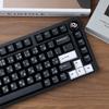 XVX «Минималистичный черный» Колпачки для клавиш клавиатуры: Японский, корейский и русский выгравированный непрозрачный черный/белый PBT.
