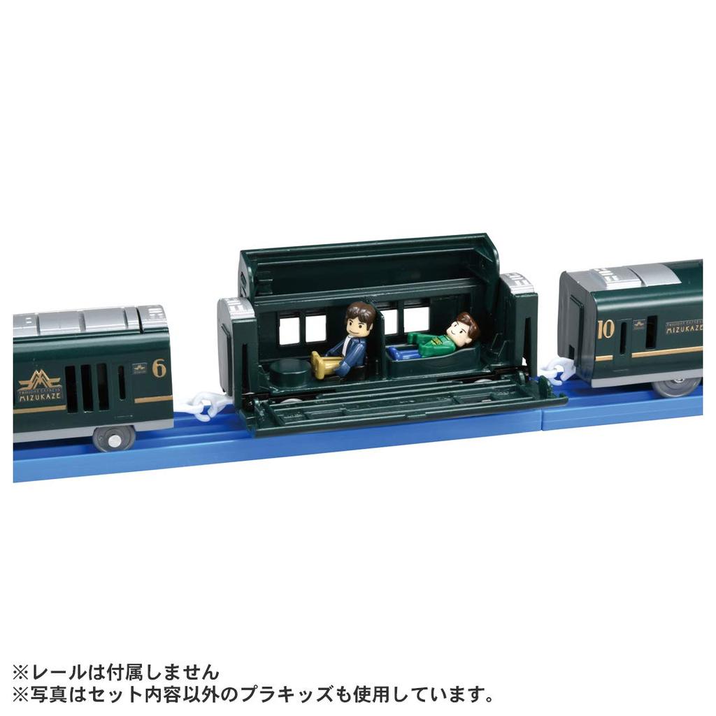 TAKARA TOMY "PLARAIL Cruise Train DX Series TWILIGHT EXPRESS Mizukaze" Train Train Toy 3 Years Old and Above Toy Safety Standards Passed ST Mark