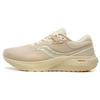 Surge 1 Cushioning Non-Slip Durable Low-Top Running Shoes Unisex Running Shoes Beige S28187-3