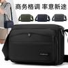 Simple and Large-capacity Messenger Bag, Casual Oxford Cloth Satchel Bag, Multi-layer Cashier Stall Bag, Men's Shoulder Bag.