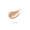 [JAVIN DE SEOUL] Wink Lip Shade Primer Lip Base 5g