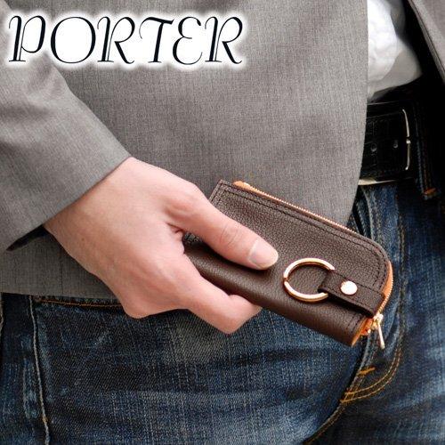 Чехол для ключей Yoshida Bag Porter PORTER коричневый [PORTER DOUBLE] 129-06014 3.