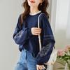Spring and Autumn Ladies Thin Loose Round Neck Sweatshirt Women's Loose Casual Long Sleeve Comfortable Outerwear
