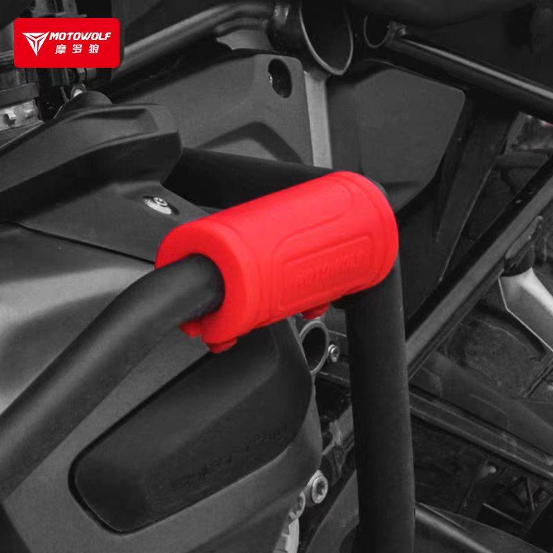 Modo Wolf motorcycle crash bar sliders crash block modified bumper water bird protective cover crash ball