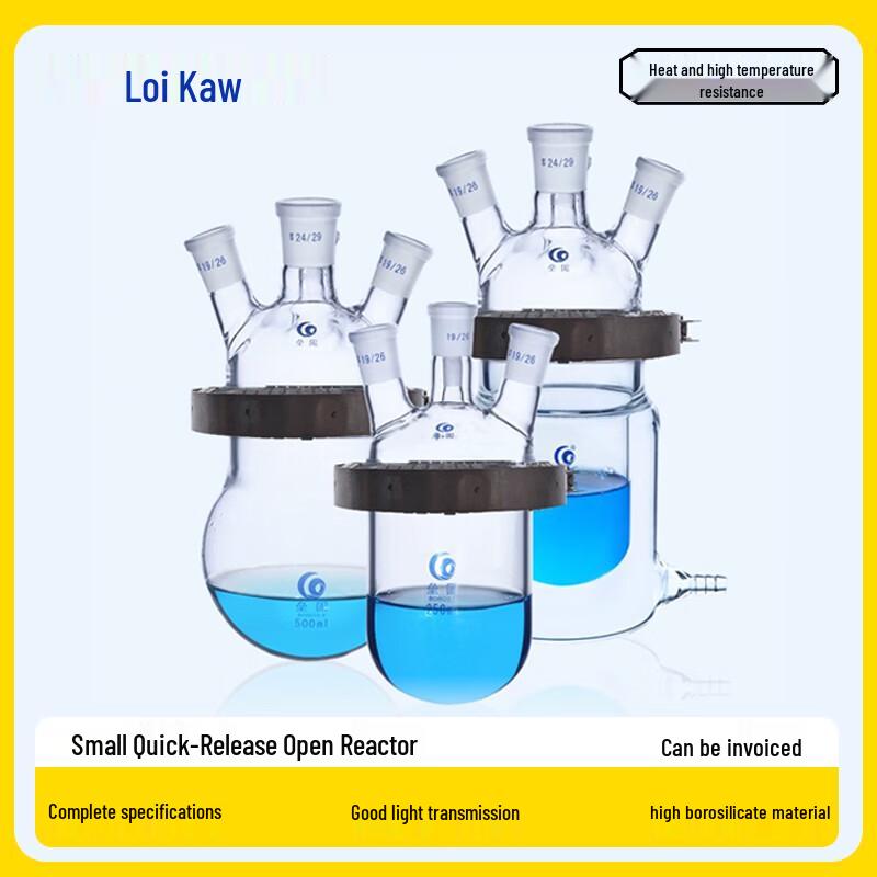 High Borosilicate Glass Three-Neck Flat Bottom Lab Reactor