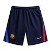 Футбольные штаны Replica мужские Dri-FIT Barcelona Club Сезон 2026 Домашние II1947-498