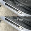 Car Door Sill Protectors for Dongfeng 24 PRO/26/24/25 530.
