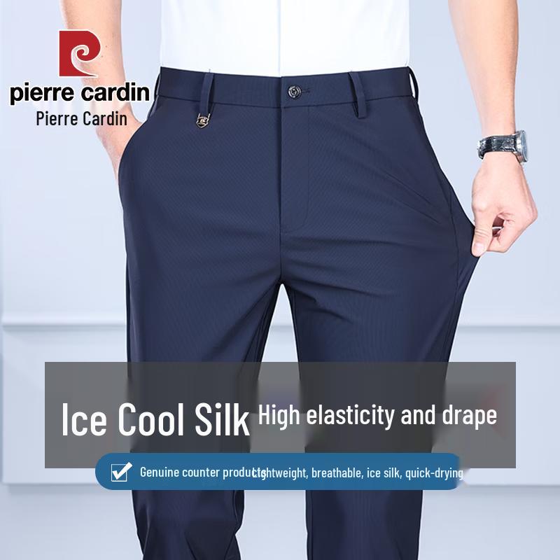 Pierre Cardin Men's Ice Silk High Elastic Casual Dress Pants