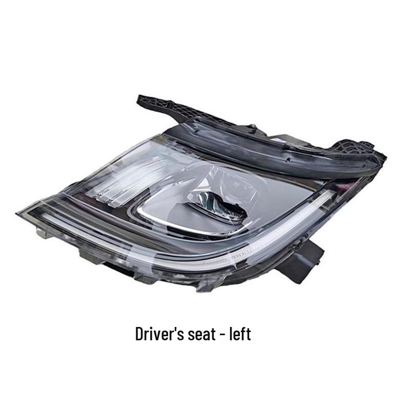 21-22 BYD Dolphin Headlight Assembly Replacement