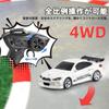 Carox Scale Drift Tabletop Radio Control High Full Proportional Front and Rear LED Gift for Domestically Certified 1/64 Car, Mini, 15km/h Speed,