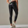Auroth Plus Size PU Leather Leggings Women High Waist Leggings Black Leather Pants