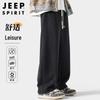 JEEP SPIRIT Men's Casual Curved Blade Wide-Leg Sweatpants