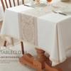 Взрывозащитная Утолщенная Скатерть из Имитации Хлопка и Льна для Обеденного Стола с Кружевом, Домашняя, Квадратная, Износостойкая, Производитель, В Наличии