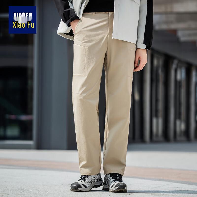 Xiaofu 2025 Unisex Outdoor Straight-Leg Casual Pants