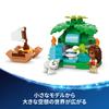 Конструктор LEGO «Островное приключение Моаны из «Истории игрушек»» - Подарок на день рождения, Строительные блоки, Обучающая игрушка для девочек и мальчиков, Возраст 5, 6, 7, 8 лет, Disney Goo