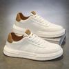 New Spring and Summer Men's Shoes Fashion Trend Versatile Sports Casual Leather Surface Men's White Shoes Board Shoes Trendy Shoes Solid Color
