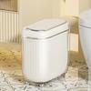Automatic Trash Bin Kitchen Can Sealed Lid Waste Basket, Touchless Garbage Can, Narrow
