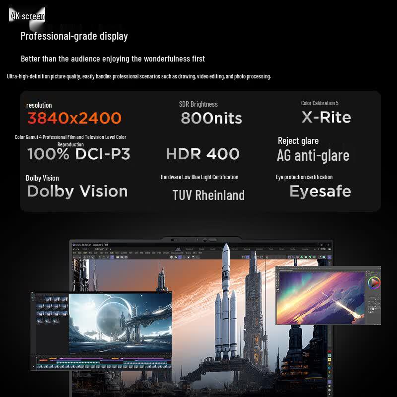ThinkPad P1 Gen 8 16-дюймовая мобильная рабочая станция (Китайская версия)