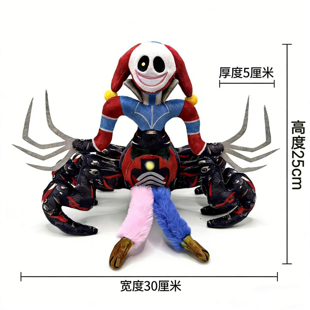 Poppy Playtime Chapter 5 Plush Doll Toy Huggy Wuggy Horror Game Collectible Gift 8 Inch