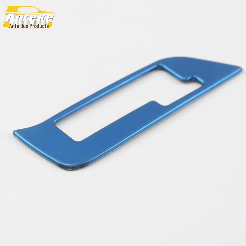 IX35 Gear Shift and Console Decorative Ring Set: Compatible with 18 Models